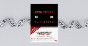 原則-principles-feature